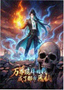 慢综艺开播情况配图